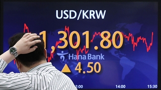 환율 13년 만에 1,300원 돌파…증시 또 연저점