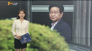 [1번지시선] 굳은 표정의 김창룡 경찰청장…거취 '촉각' 外