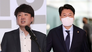 이준석-친윤계 갈등 표면화…"드디어 직접 쏘나"