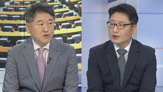 [뉴스1번지] 민주당 "법사위원장 주겠다"…원 구성 물꼬틀까?