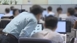 해명에도 주52시간제 유연화 논란…연구회 인선 착수