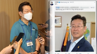 당권출마 결단 늦추는 이재명…민주 "정부 국정난맥 도넘어"