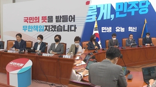 강대강 치닫는 원구성 협상…"악법 끼워팔기" "7월 국회 열 것"