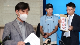 '서해 피격' 유족 "대통령기록물 공개"…여야 샅바싸움