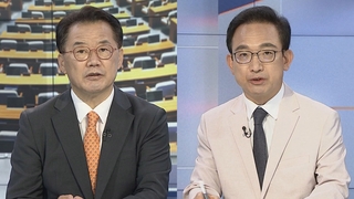 [여의도1번지] 민주당 "7월 임시국회 소집"…국민의힘 "입법 독재"