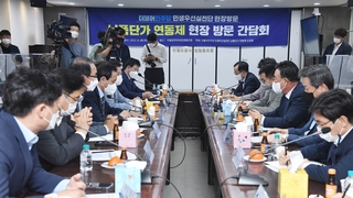 민주, 민생으로 정부·여당 압박…"검경장악" 공세도