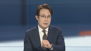 [뉴스포커스] '실종' 조유나 양 가족 차량 완도서 발견
