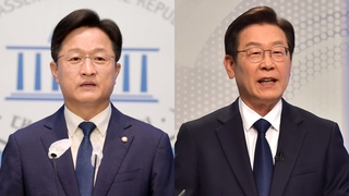 민주 '97세대' 잇단 당권 출사표…이재명은 마이웨이