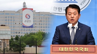 야 "월북 판단 번복에 안보실 관여"…대통령실 "정치공세"