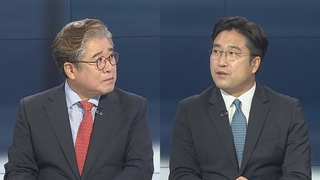 [뉴스포커스] '서해 피격' 진실 공방…"월북 회유" vs "도움 논의"