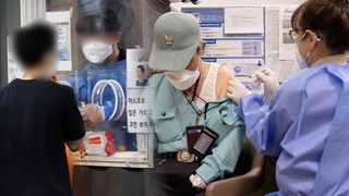7일 전 대비 2천명대 늘어…"휴가 전 백신 접종을"
