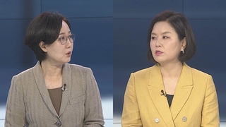 [뉴스포커스] 민주당 본회의 4일로 연기…윤 대통령 오늘 귀국