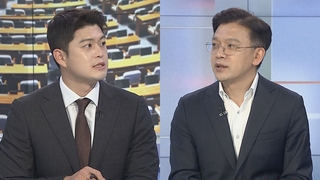 [여의도1번지] 윤 대통령 '다자 외교전' 마무리…여야, 당권경쟁 본격화
