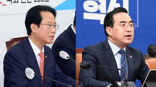 국회 공전 부담됐나…여야, 앞다퉈 '물가 잡기' 현장행보 경쟁