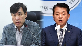 여 "이대준씨 살릴 수 있었다"…야 "배후에 안보실"