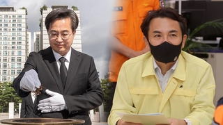 민선 8기 출범…현장부터 살피는 신임 지자체장들