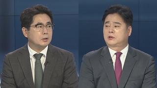 [뉴스포커스] 여야, 심야 회동에도 원구성 합의 불발…막판 타결?