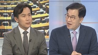 [여의도1번지] 여야 원구성 협상 타결…국회의장에 5선 김진표