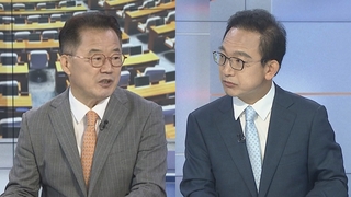 [여의도1번지] '인사 부실검증' 논란…여야, '원 구성' 2라운드