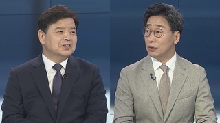 [뉴스포커스] 윤대통령 인사실패 논란 일축…민주당 "황당무계"