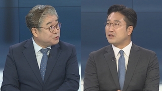 [뉴스포커스] 국민의힘 윤리위 이준석 징계 심의…결론 촉각