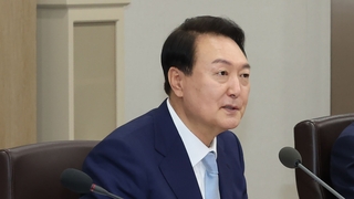 윤대통령, 문재인 정부 겨냥 "재정 만능주의 환상 벗어나야"