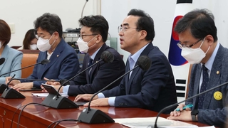민주 "비선 정치" 대통령실 "악의적 프레임"