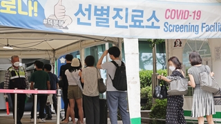 신규확진 1주일새 또 2배…"유행 속도 우려"