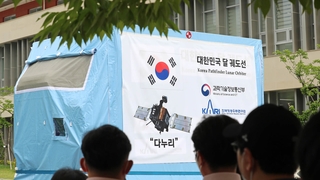 발사장 도착한 다누리…달 탐사임무는 올해 말부터