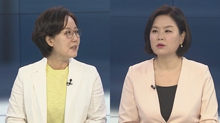[뉴스포커스] 이준석 '당원권 정지 6개월'…사상초유 여당대표 징계