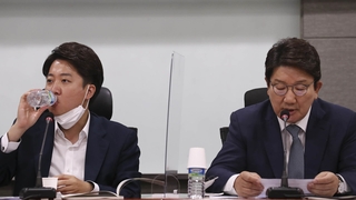이준석 "당대표 안 물러나"…권성동 "이미 직무대행"