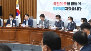 내홍 수습되나, 격랑 거세지나…이준석 후폭풍에 시계제로