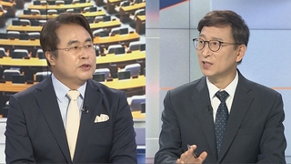 [뉴스1번지] 송옥렬 공정거래위원장 후보자 자진 사퇴..."국민기대 부담"