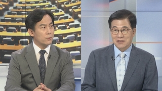 [여의도1번지] 국민의힘 '징계사태' 분수령…민주, 당권경쟁 본격화