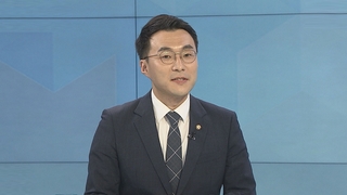 [1번지현장] '친이재명계' 김남국이 밝히는 '이재명의 당권 도전'