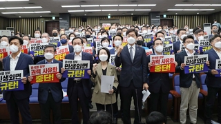 민주 "인사참사로 지지율 급락…정부, 보복수사에만 집중"
