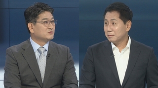 [뉴스포커스] 국민의힘 일단 '직무대행체제'로…이준석 '반격' 카드는?