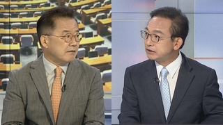 [여의도1번지] 국민의힘 '권성동 원톱체제'…민주, 당권레이스 가열