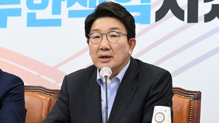 권성동, 혁신위 참석해 "위축 말라"…당수습 잰걸음