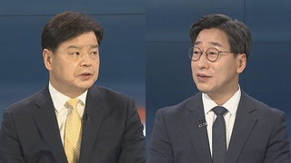 [뉴스포커스] 여야, 의장 주재 회동…통일부 '북송사진' 공개