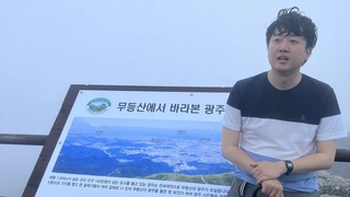 이준석, 광주서 임기 완주 의지…물밑 당권경쟁은 가열