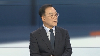[뉴스포커스] 한은 사상 첫 '빅스텝'…부동산 시장 '꽁꽁'