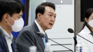 윤대통령, 서민금융 비상경제회의…"상환 부담 경감할 것"