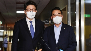 사개특위 잠정 합의, 과방위 뇌관…'신뢰훼손' 논란