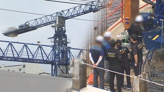 포항 아파트 공사장서 승강기 추락…3명 사상