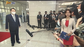 [1번지시선] 윤 대통령 "금융리스크 선제조치해야" 外