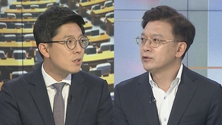 [여의도1번지] '탈북어민 북송' 공방 격화…원구성 협상 막판 진통