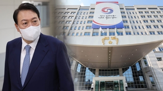 또 '지인 아들' 채용? 대통령실 "프레임 씌우기" 반박