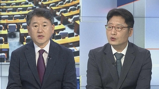 [뉴스1번지] 또 불거진 '사적 채용' 논란…대통령실 "공정 채용"