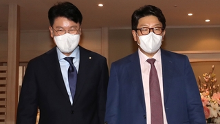 사흘만에 아슬아슬…장제원 "말씀 거칠다" 권성동 "겸허히 수용"